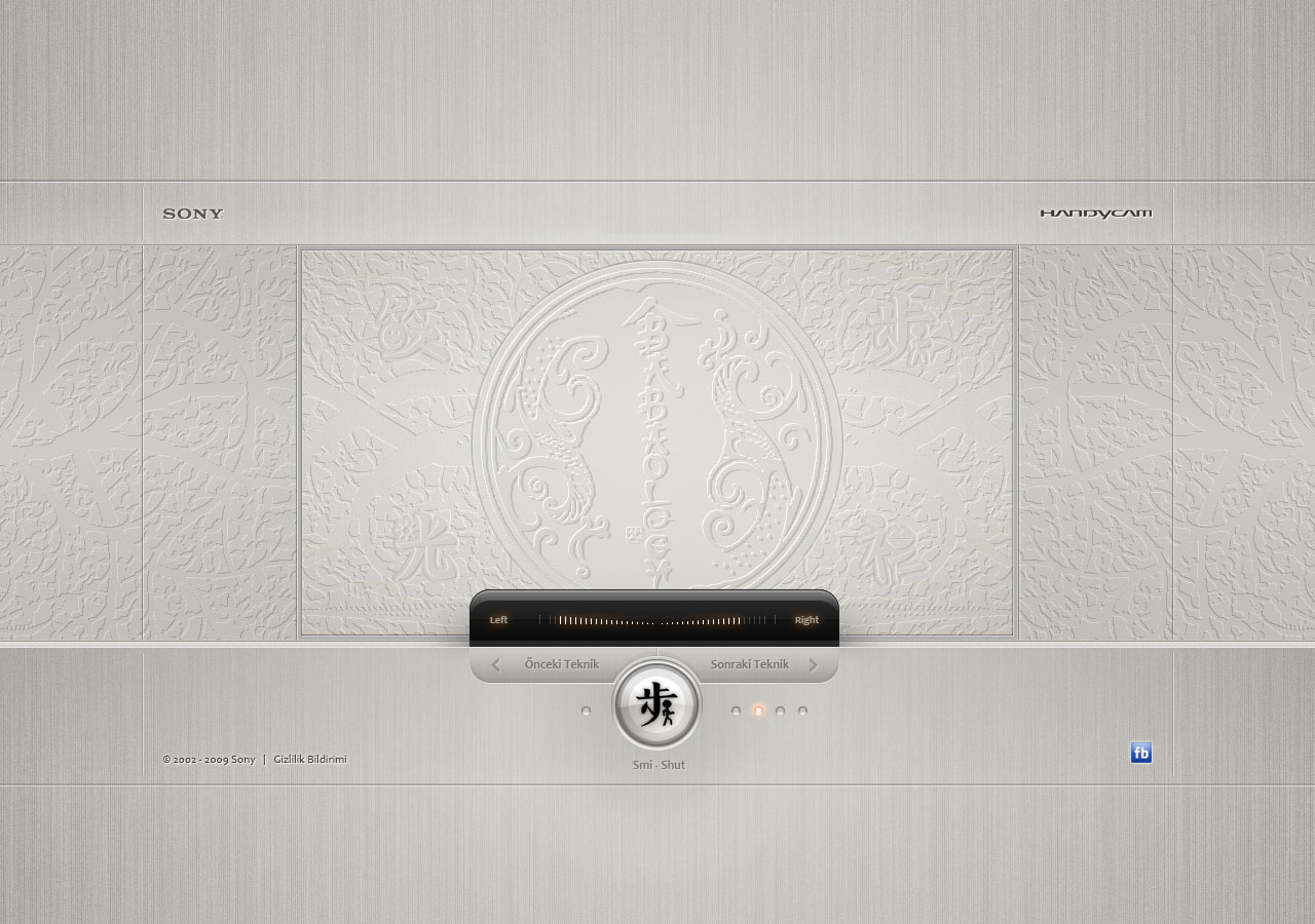 Sony Handycam Microsite
