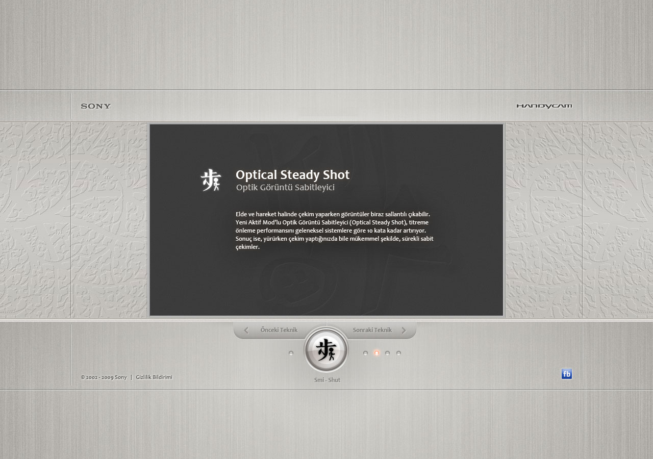 Sony Handycam Microsite